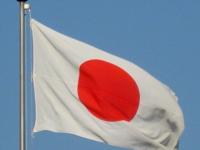 Japão