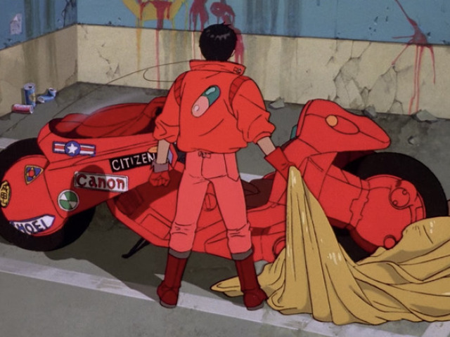 Akira