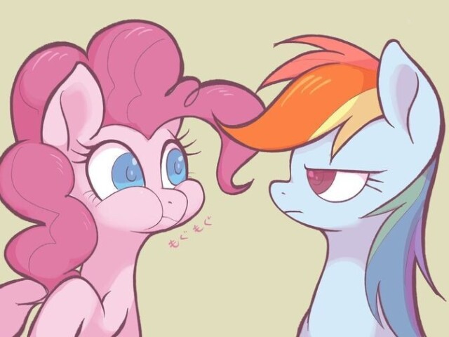 Pinkie pie x rainbow dash