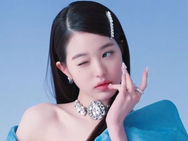 Wonyoung