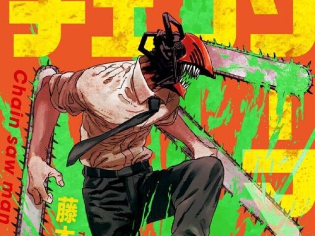 Chainsaw man