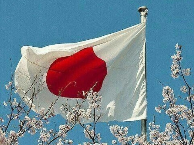 Japão