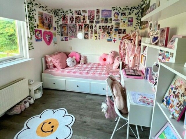 Um quarto bem animadinhor😽👏😌