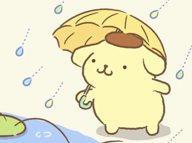 Pompompurin