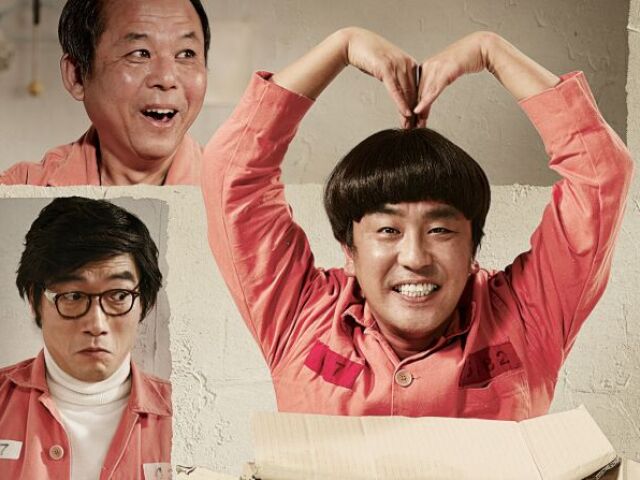 Miracle in Cell No. 7