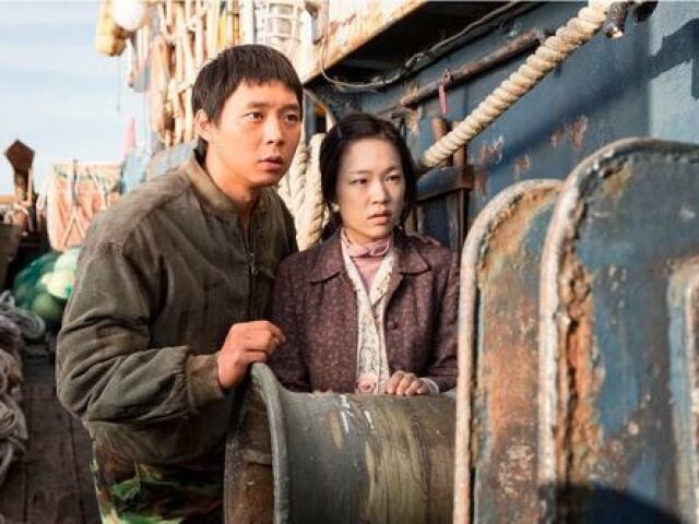 Haemoo