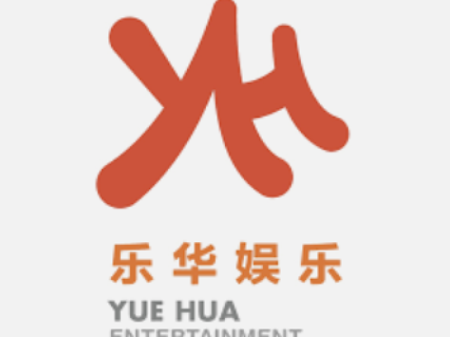 YueHua entertainment