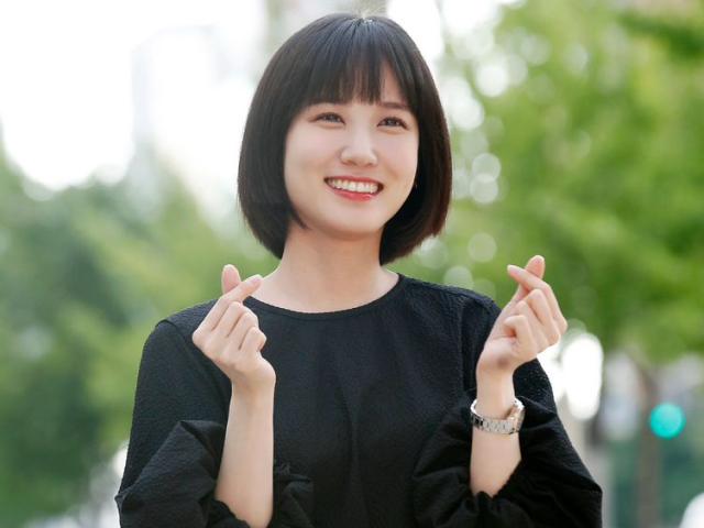 Park Eun-bin