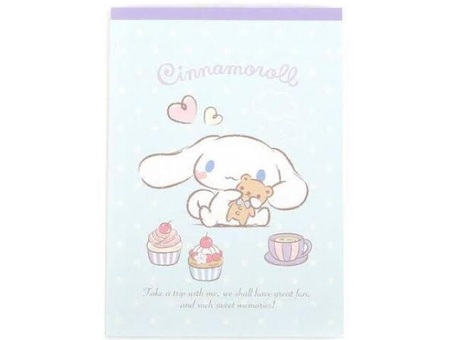 Cinnamoroll