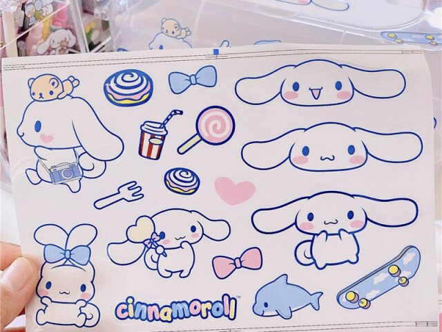 Cinnamoroll