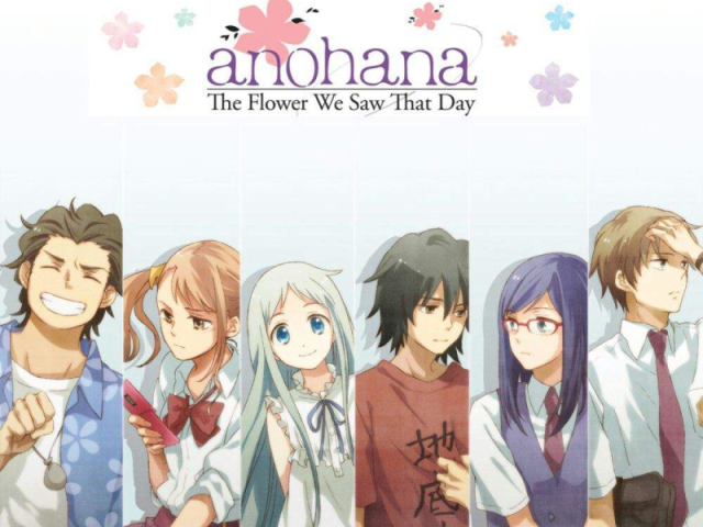 Ano-Hana