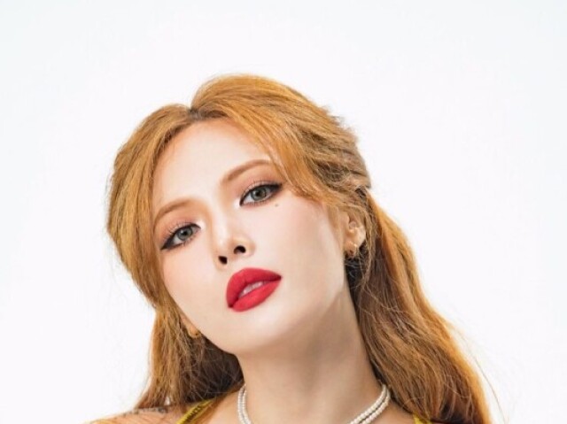 HyunA (P nation)