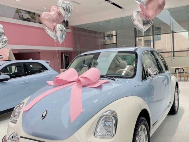 Coquette