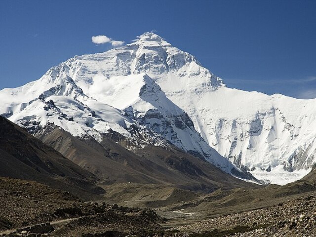 Pico do Monte Everest