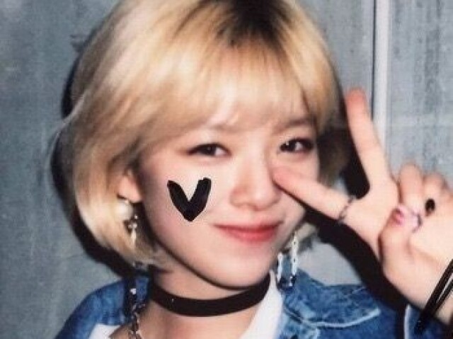 Jeongyeon