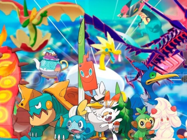 Galar