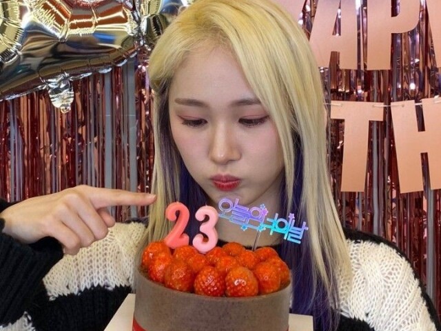 Happy Birthday Mia Quizur happy-birthday-mia-quizur