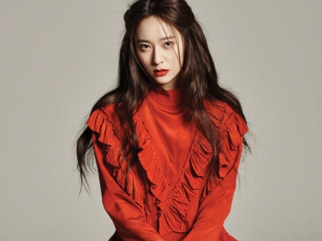 Krystal - F(x)