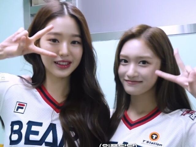 Wonyoung e Leeseo