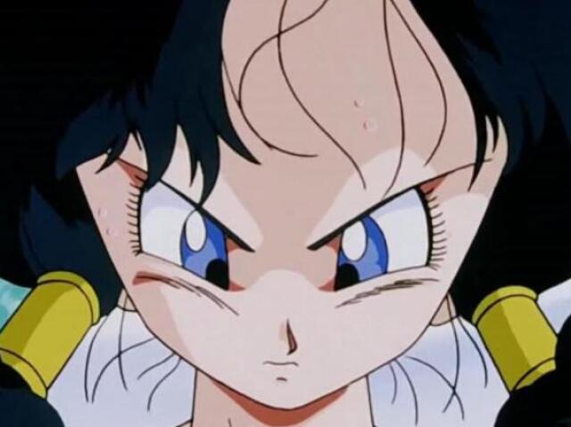 Videl (DBS)