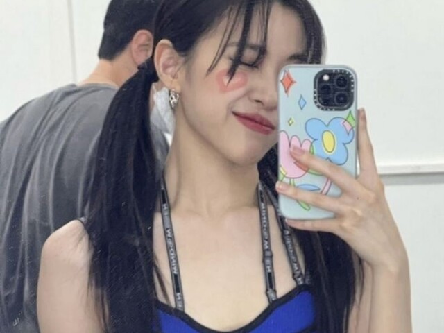 Ryujin