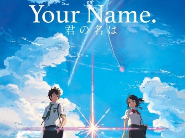 Your Name