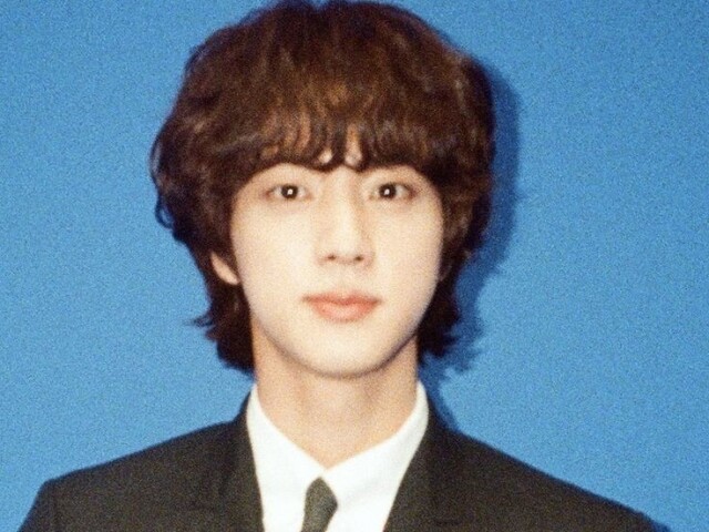 Jin