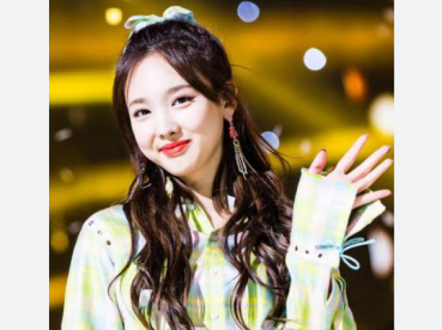 Nayeon