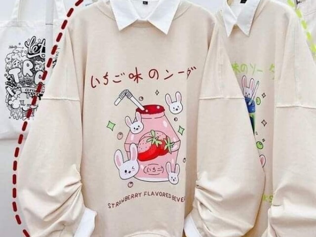 ๐ซ๐จ