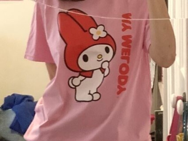 ๐ซ๐จ