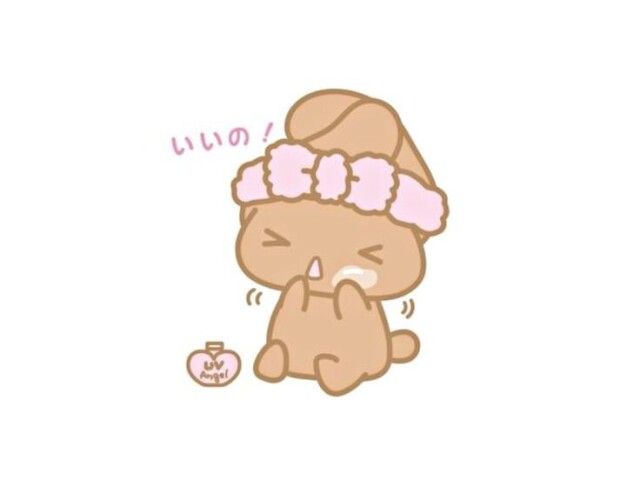Mochađ (Cinnamoroll)