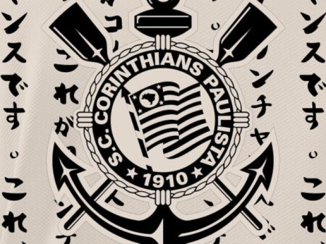 CORINTHIANS