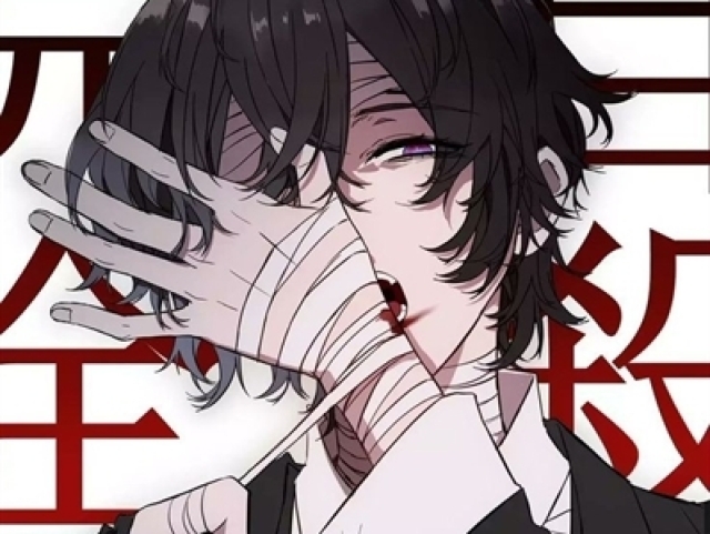 Dazai