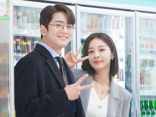 Cha Sung-hoon e Jin Young-seo