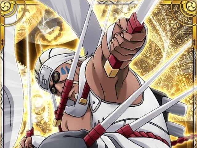 Killer Bee