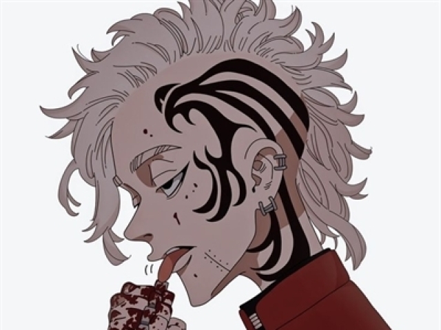 Shion Madarame