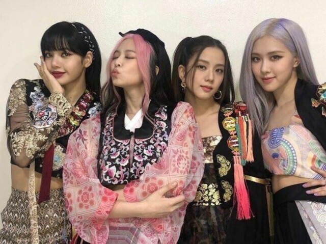 Você conhece o blackpink?