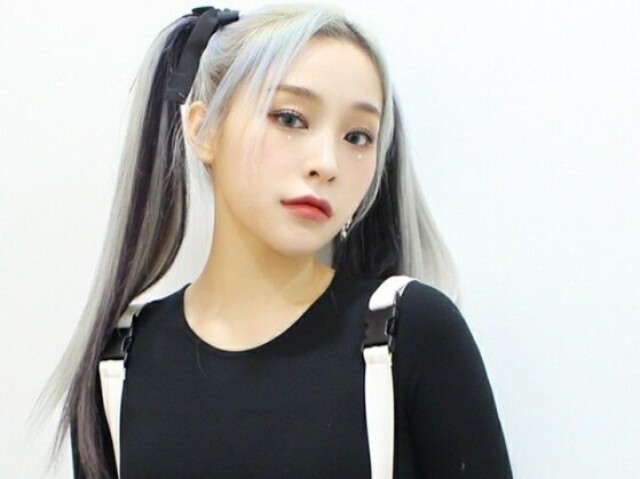 Gahyeon - Dreamcatcher