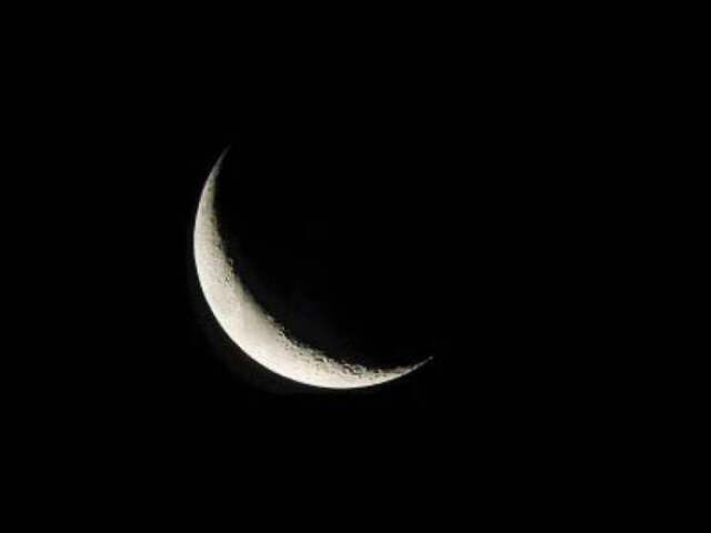 Poder da Lua🌙