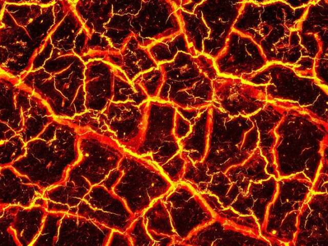 Poder do Magma🌋