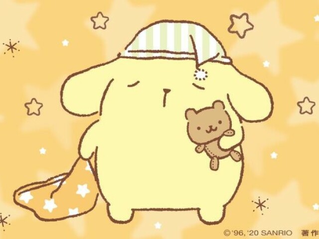 Popopurin