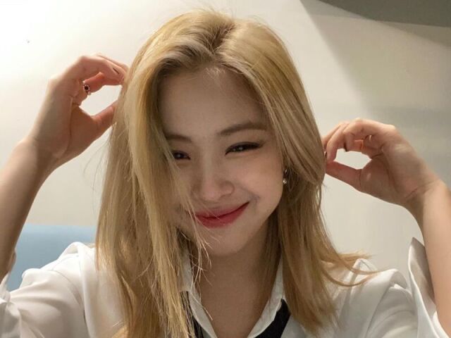 SHIN RYUJIN - 신 류진