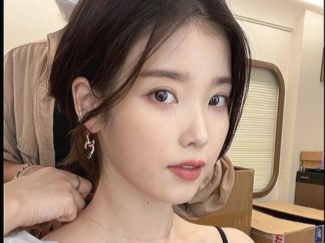 iu