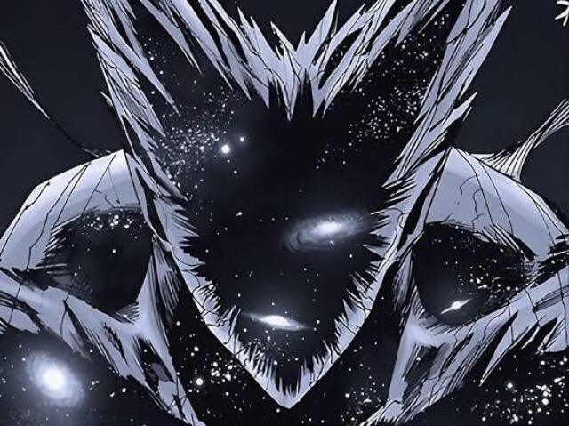 Cosmic Garou