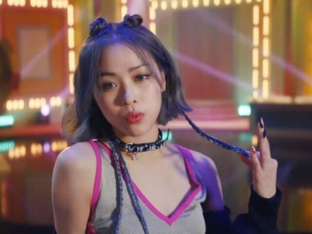 Ryujin