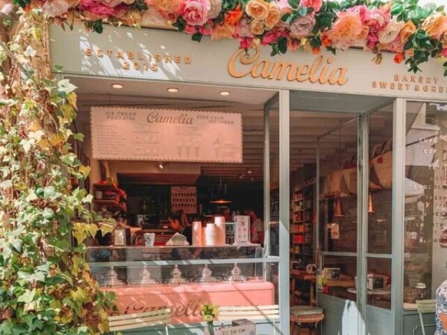 Cafeteria Camélia💜
(Café dulce)