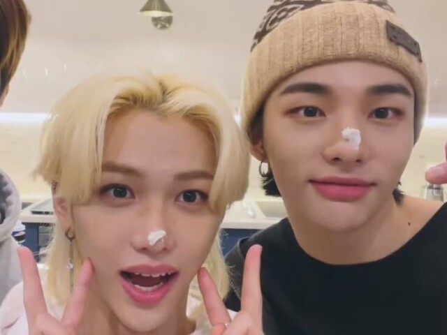 Minsung