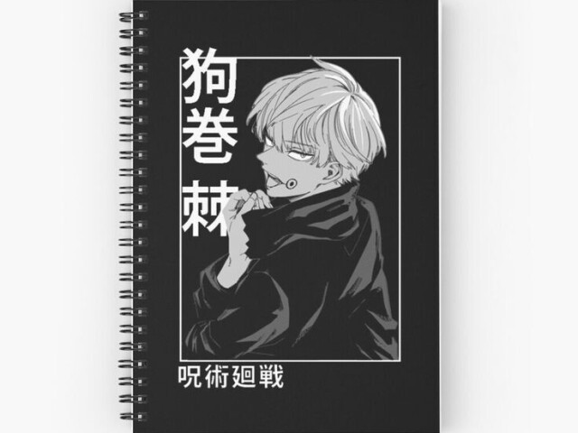 (um caderno com uma estampa de anime/desenho de minha preferência)