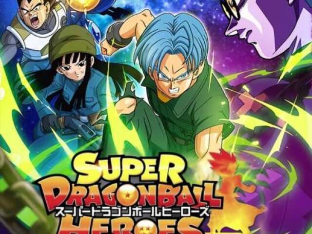 Super Dragon ball heroes