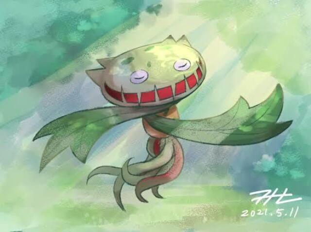 Carnivine